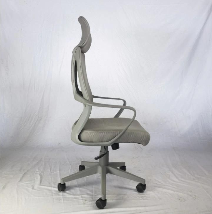 New Mesh Chair Swivel Office Desk Chair with Linkage Armrest