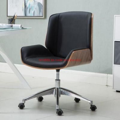Blendwood Modern Swivel Computer Executive Office Leather Chair