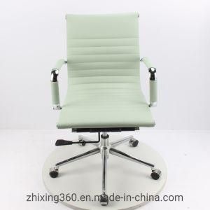 MID-Shift PU Color Leather Office Chair Computer Chair