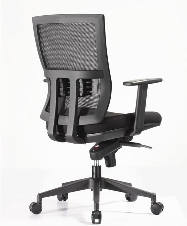 Modern Nylon Mesh Ergonomic Fixed Armrest Manager Executive Office Chair