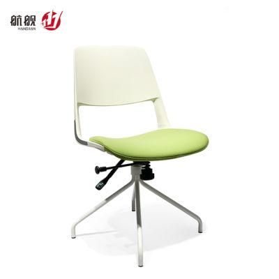 Ajustable up and Down Meeting Vistor Office Chairs Rest Room Chairs