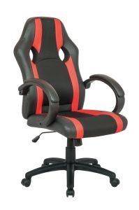 Racing Office Executive Mechanism Imitation Leather Gaming Height-Adjustable Lower Backrest Desk Chair