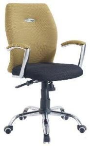 Fabric Back Cushion Arms Mesh Pattern Plastic Work Writing Chair