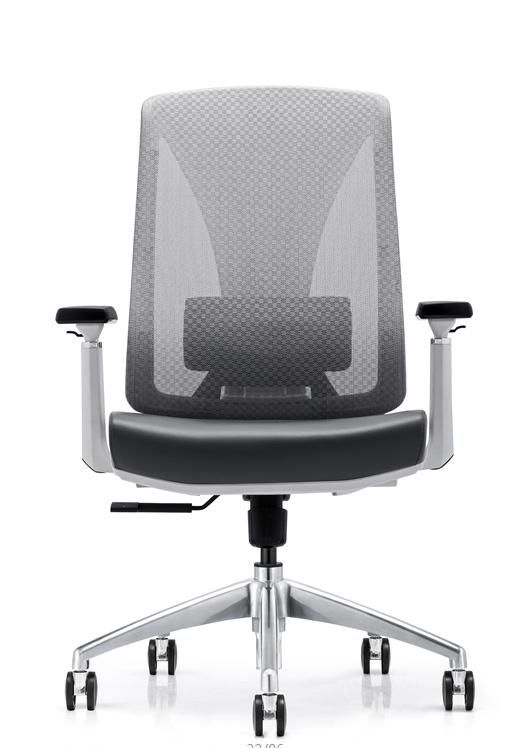 Unique Executive 3D Armrest Ergonomic Design Adjustable Mesh Office Boss Chair