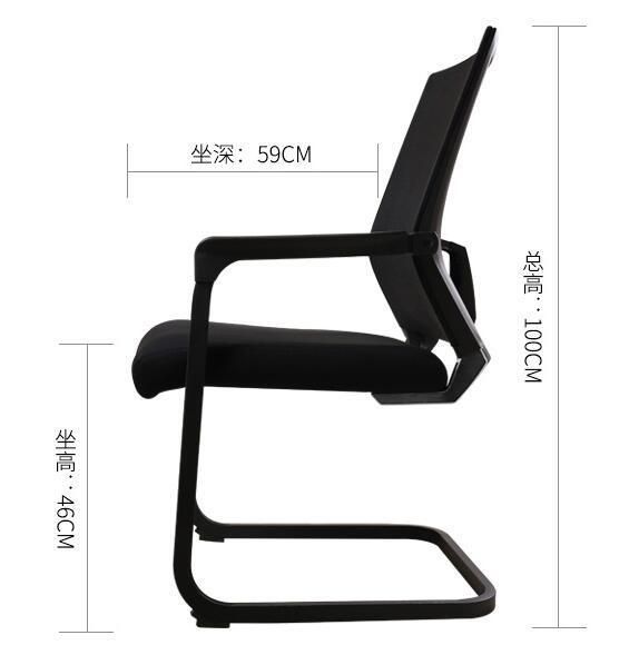 Mesh Back Conference Office Chair with High Quality