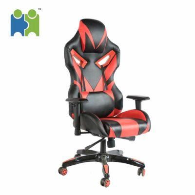 (DAHLIA) China Manufacturer Custom Computer Gaming Chair