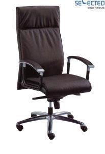 Modern Office Computer Conferrence Chair