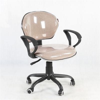 Simple Office Chair, Guest Chair
