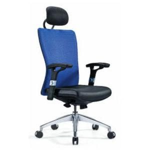Manager Chair Swivel Office Chair Ny1234A