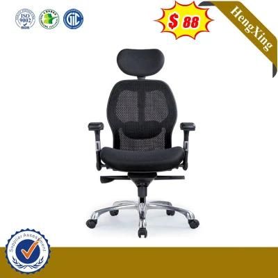Black Color Gaming Play Staff Swing Office Chair