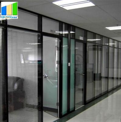 Ebunge Aluminum Room Divider Office Glass Partion with Blinds