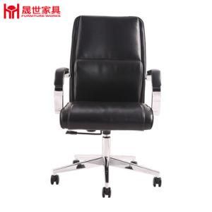 Black Color Boss Leather Office Chair with Armrest