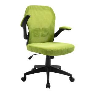 2021 Popular Design Green Color Mesh Office Chair