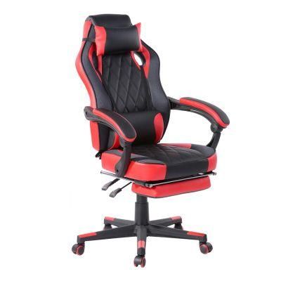 High Back PU Leather Backrest Upholstery Office Swivel Gaming Chair