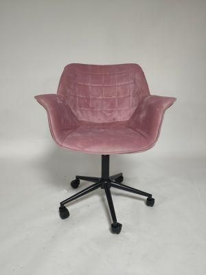 New Model Office Chair with Velvet Cover