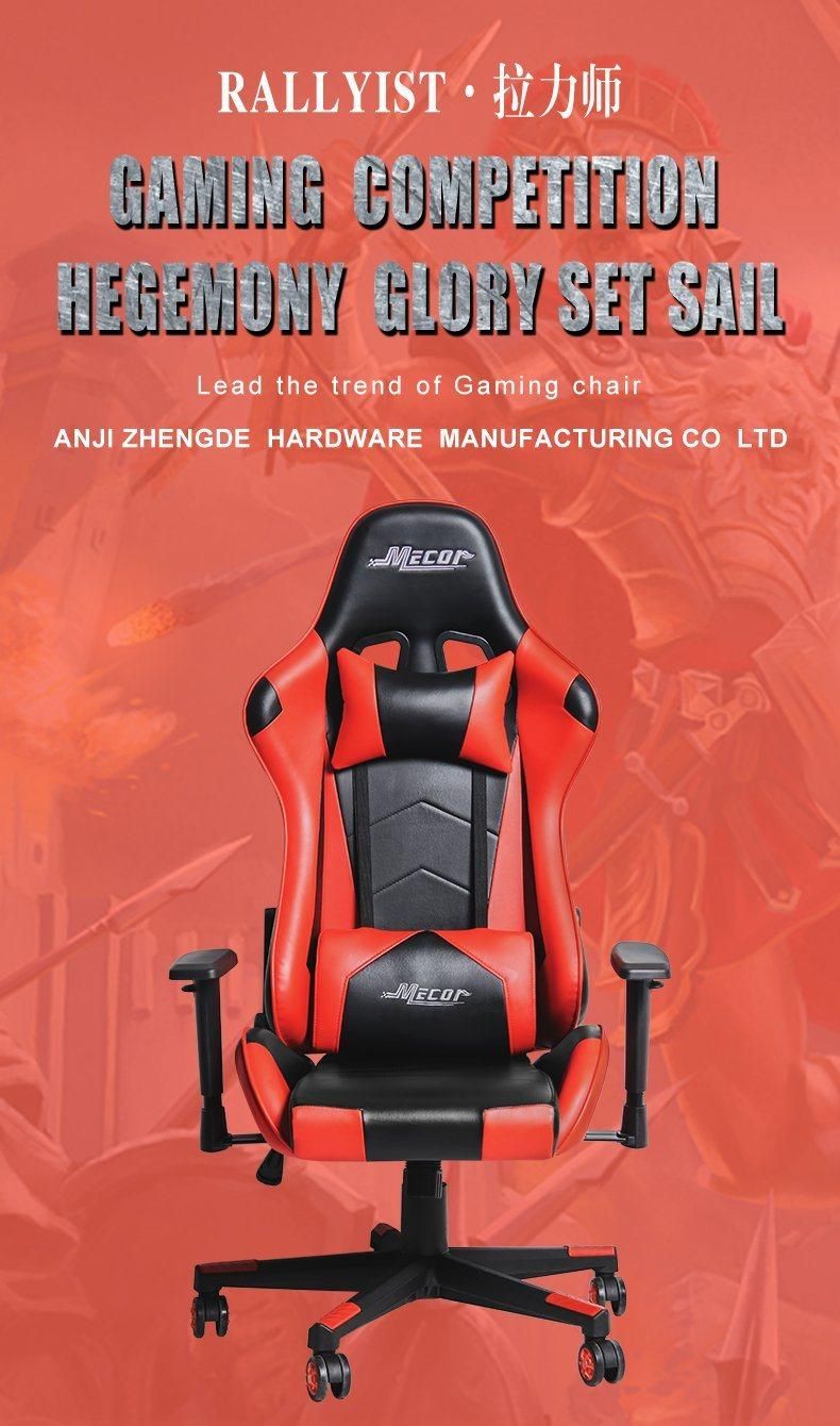 New Leisure Simple PU Leather Multi-Functional Luxury Ergonomic Gaming Chair