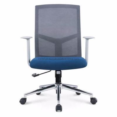 (MN-OC51) Popular School Mesh Fabric Office Swivel Chair with Cheap Price