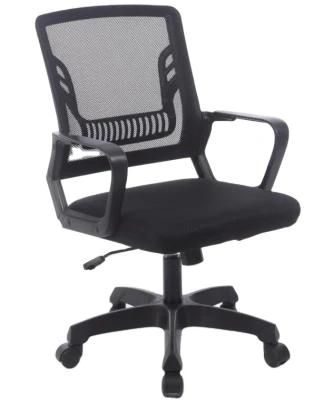 Sillas Adjustable Seat Height Ergonomic Large Classy Swivel Mesh Comfort Office Chair