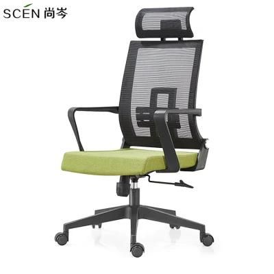 Modern Ergonomic Design Full Mesh Chair High Back Executive Office Chair Passed BIFMA Standard