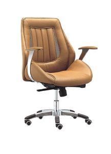 Fashion Office Middle Back Leather Staff Chair