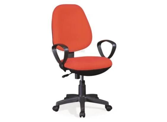 Simple Design Orange Staff Office Computer Swivel Chair (SZ-OCA2009)