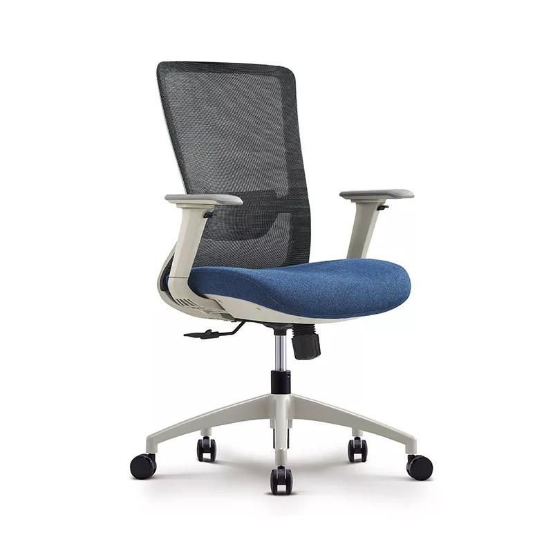 Selling Well Comfortable Mesh Chair Swivel Height Adjustable Chair for Office Meeting