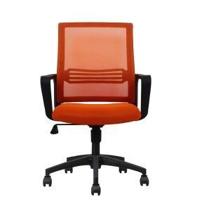 Oneray Cheep Midback Small Full Mesh Office Computer Task Chair Ergonomic