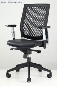 Manager Chair