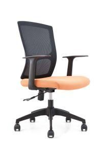 Modern Egronomic Mesh Fabric Swivel Office Computer Staff Worker Chair