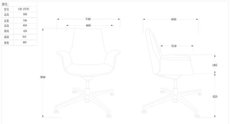 Modern Low Back Leather Reception Chair Commercial Guest Visitor Armchair