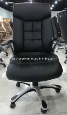 Luxurious and Comfortable High Quality Modern Office Chair