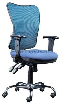 Blue Color Mesh Back with Adjustable Back Support Arm Available Medium Back Comfortable Computer Chair