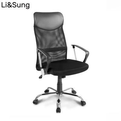 Lisung 10148 Fashion Simple Lift Mesh Breathable Dormitory Mesh Chair