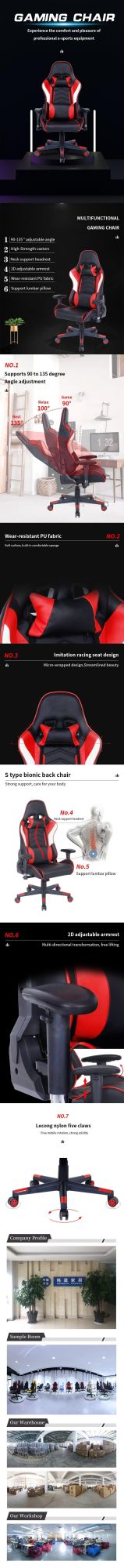 Best Gaming Chair Office Chair Computer Chair X Rocker Gaming Chair (Ms-922)