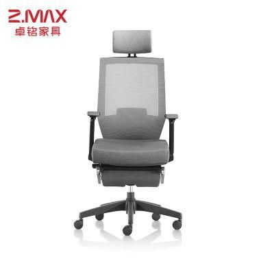 Mesh Fabric Ergonomics Footrest Adjustable Chair