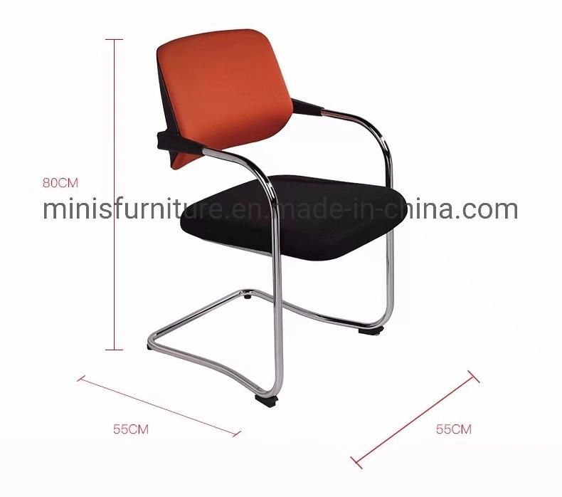 (M-OC318) Office Furniture Conference Room Meeting Visitor Fixed Fabric Chair