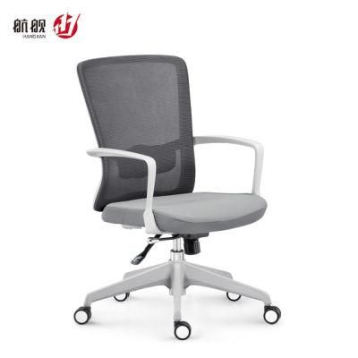 Mesh MID Back Office Chair Swivel Computer Chair Staff Working Chair