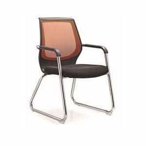MID Back Assorted Colors Special Shape Metal Legs Armrest Office Chair