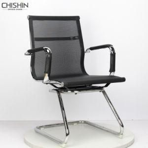 Executive Office Furniture Computer Visitor Mesh Chair