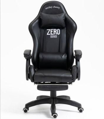 Black Leather Revolving Office Gaming Chair