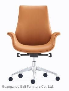 CEO Office Executive Chair Rolling Leather Manager Swivel PU Office Chair (BL-SLDZ278B)