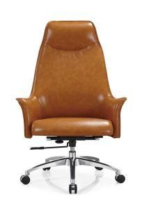 Leather Office Chair Boss Manager Chair Recliner Chair Modern New Design Office Furniture