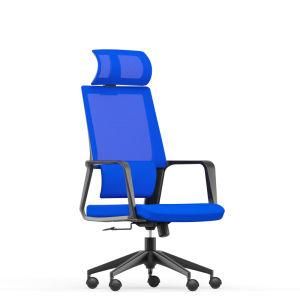 Oneray Best Ergonomic Back Design Office Chair Executive Computer Swivel Chair High Back Mesh Chair