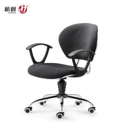 Computer Chair Home Study Chair Desk Chairs Staff Office Chair Swivel Chairs