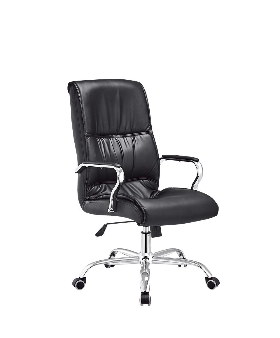 Modern PU Office Chair