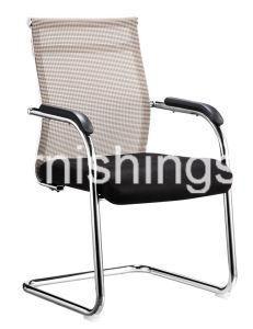 Mesh Back Metal Frame Meeting Chair