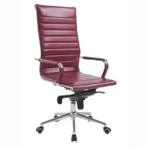 Modern High Back Ribbed Upholstered PU Leather Executive Boss Office Meeting Conference Chair