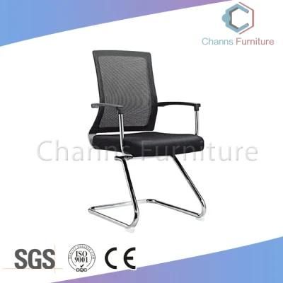 Modern Mesh Fabric Conference Chair Meeting Chair (CAS-EC1882)