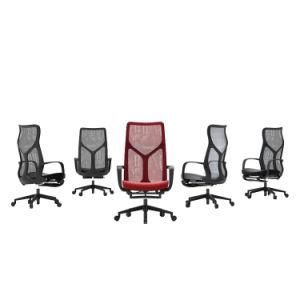 Luxury Office Furniture Conference Furniture Conference Room New Design Mesh Chair
