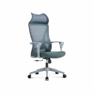 Modern Furniture New Design Cheap Office High Back Mesh Computer Chair